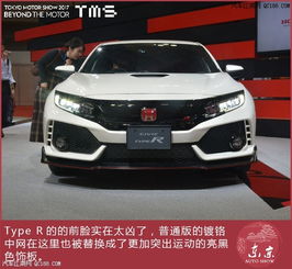 思域汽车多少kw